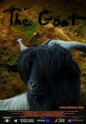 The Goat poster